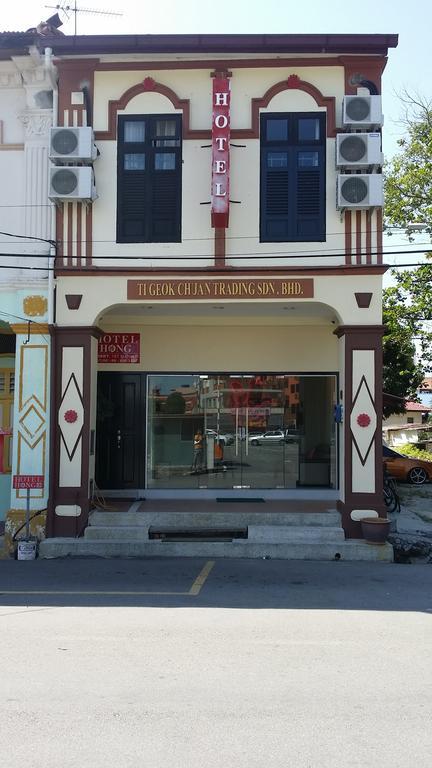 Hotel Hong Melaka Zewnętrze zdjęcie